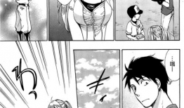 日本少女邪恶漫画