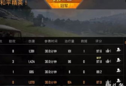 兰博直播91杀回放,惊心动魄的生死较量