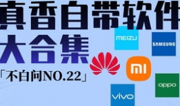 joyoo91直播,揭秘热门直播间的魅力所在
