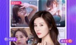 91直播现在观看,实时观看数据揭秘热门直播内容