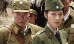 国军电视剧,国军电视剧中的抗战传奇