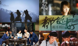 2019年的电视剧,光影交织，情感共鸣的视听盛宴