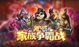 言灵直播战91,揭秘虚拟世界中的直播传奇