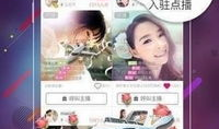 觅爱直播app在线看片,畅享在线观影新体验，邂逅浪漫爱情故事