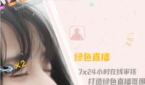 91y直播平台下载,轻松畅享精彩直播体验
