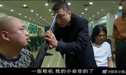 电视剧 征服,权谋与爱情的较量