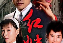 类似墓道的电视剧,穿越时空的墓道奇遇记