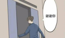 放屁漫画,幽默解读生活中的小尴尬
