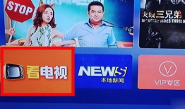 91hd电视直播,畅享海量频道，尽享视听盛宴