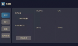 91看电视手机直播,畅享海量精彩，随时随地观看
