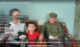 91岁的人可以直播吗,揭秘耄耋老人的直播传奇