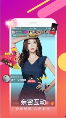 91app直播导航,一站式直播平台指南，轻松畅游网络直播世界