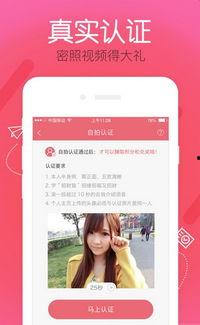 直播平台91还有什么,娱乐与社交的交汇点