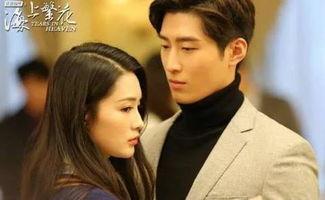 海上繁花电视剧,情动海天，繁华落尽见真情