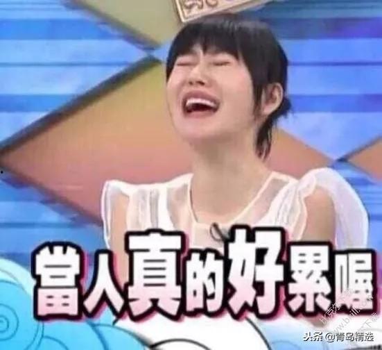 娱乐吃瓜酱男声,揭秘男声界的魅力与风采